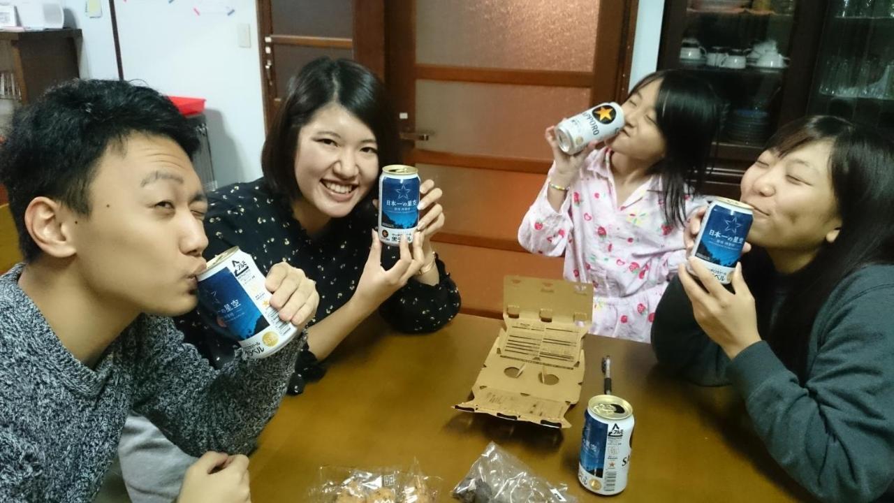 אצ'י Guest House Minna No Ie מראה חיצוני תמונה