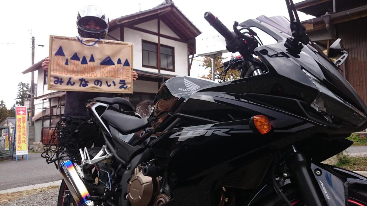 אצ'י Guest House Minna No Ie מראה חיצוני תמונה